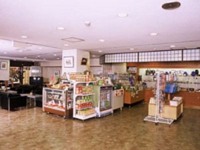 Nisshokan Shoshintei Kyoto Exterior photo