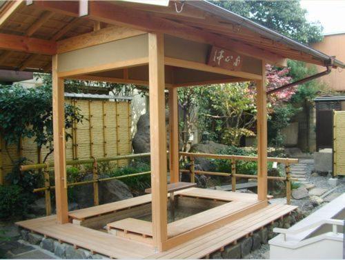Nisshokan Shoshintei Kyoto Exterior photo